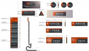 上海医院导视牌,医院指示牌导向牌制作公司